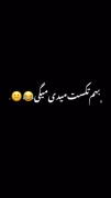 میتونی رو عکست باهاش ادیت بزنی نانا..... 