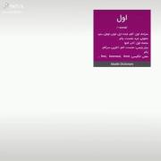 تضمینیه 😂😂😂😂.......................