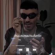بارو زده خیس،شده رولم مهم نیس!