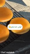 سرگرمی برای موقعی که حوصله سر میره