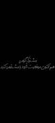 مشترک گرامی هم اکنون موقعیت خود را مشخص کنید:)
