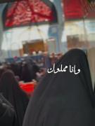 ولی اگه آرامش یه نوحه بود میشد این نوحه 💖