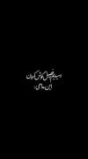 غمگین مذهبی : 🫀☁️🥲..........