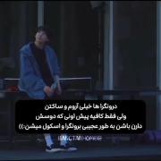 غمگین درون‌گرا ها..............