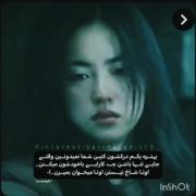 زندگی سخته خیلی سخت...........
