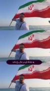 آهنگ خفن رپ از مجال اگه خوشتون اومد لایک کنید