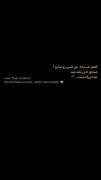 - تراپی؟ +نه ممنون.صدای اذان هست:)