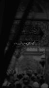 که بارون فقط اسم تورو یادم میاره:Alireza1395