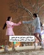 اون یه نفر......"Moon lady"🤍✨🫂