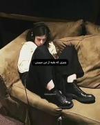 چیزی که اونا میبینن😇 🤍