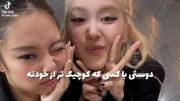 با تمام وجودم،درکش میکنم: )