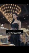 بدون شرح💅🏻✨😎: ) )