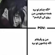 منو چت جی پی تی/دوستم:🌚 ✨
