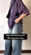 چیزی که دوست دارم: )