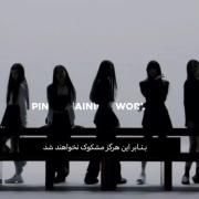 قانـون شـماره ²¹