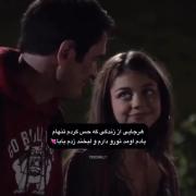 دوستت دارم بابایی: )