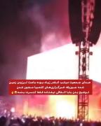 خواستمم یکم از پخت پز پسرامم بهتون پز بدم 