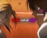 عه..حجاب کو لایت نامحرمی xd...