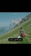 اگه گوشی نداشتم.______________