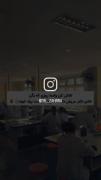 تو باید اولین خانوم دکتر خانواده ی فهمیدی؟!