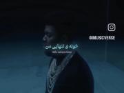 عاشقانه نیست که همیشه تنها باشی ؟!