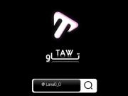 یادته اولین لحظه ی دیدار ؟‌‌‌‌‌‌‌