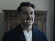اگه من بازم تورو…‌‌‌‌‌‌‌‌‌‌‌‌‌‌‌‌