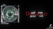 هوم…‌‌‌‌‌‌‌‌‌‌‌‌‌‌‌‌‌‌‌‌‌‌‌‌‌‌‌‌