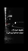 کلیپ غمگین مرگ قلب شکست دخترانه و پسرانه 