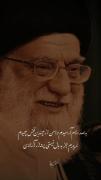 اگر دنبال شعر های بیشتری هستی ! منو دنبال کن 🙂