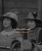 ولی این خیلییی قشنگ بود :))) 🥲