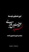 من چیزی نمیگم فقط نگاه کن ((: