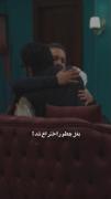 به نظرت بغل چطوری اختراع شد ؟!