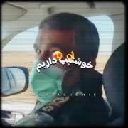 یه سید خوشتیپ داریم ولی خب ... 😍😎