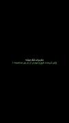 دلم برات تنگ شده ولی...:) . 