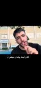 اگه رابطه پایدار میخوای :اینو گوش بده