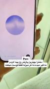 یه پارتنر بدون غرغر کردن فقط بلده لوست کنه♥️🥹