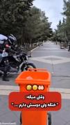 وقتی میگه خنگع وای دوسش دارمم😄❤️