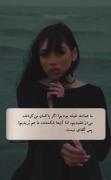 پس گله ای نیس:)‌‌‌‌‌‌‌………………..