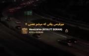 قول میدم تا تهش کنارت بمونم❤️‍🩹