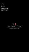 مای گاددددد.................:)