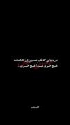 هیچ خیری....................:)