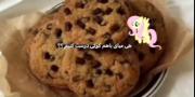 میای✨‍‍‍‍‍‍‍‍‌‍‍‌‍‍‌‍‍‌‍‌‌‍‌‌‍