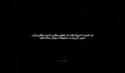 بـه سـلـیـطـه ای درونـم سـلام کـن