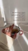 نمک نشناسای همیشه در صحنه !