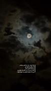 خسته شدم برای توضیح کارایی که نکردم... 