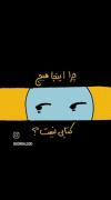 چگونه کتاب خوان شویم ؟ کتاب بخرید 😂
