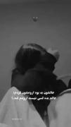 .روزگار تلخ............&»🪽🖤🥀