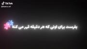 بفرس براششش😂🤦🏻‍♀️💖‌‌‌‌‌‌‌‌‌‌‌