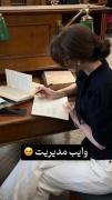 وایب رشته انسانی....🫠❤️‌‌‌‌‌‌